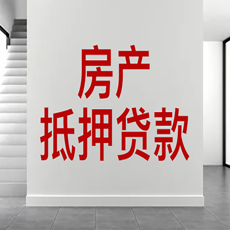 丽水私人借款条件